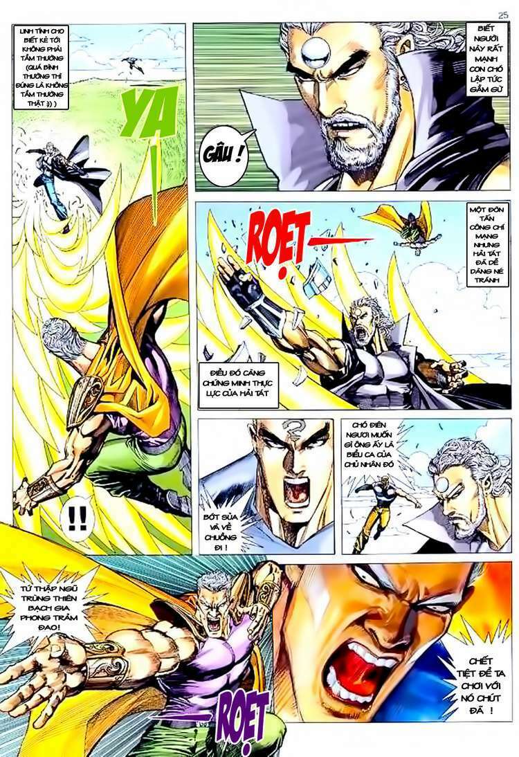 Võ Thần Chapter 113 - Trang 2