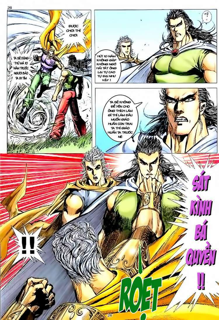 Võ Thần Chapter 113 - Trang 2