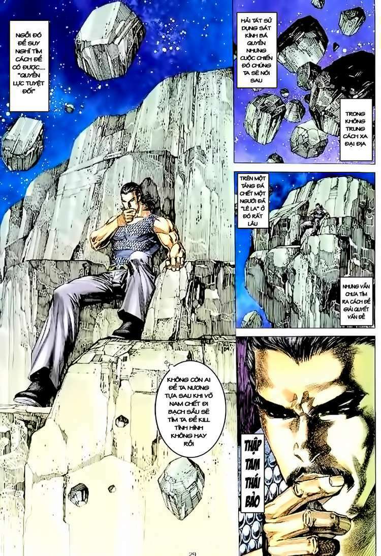 Võ Thần Chapter 113 - Trang 2