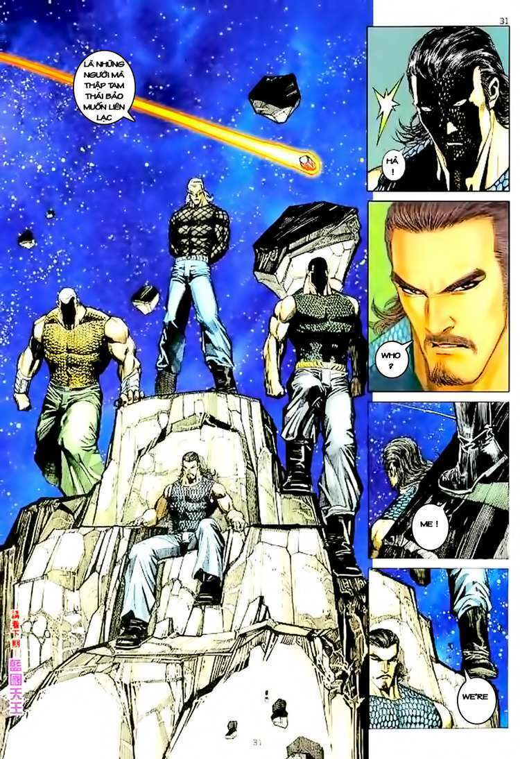 Võ Thần Chapter 113 - Trang 2