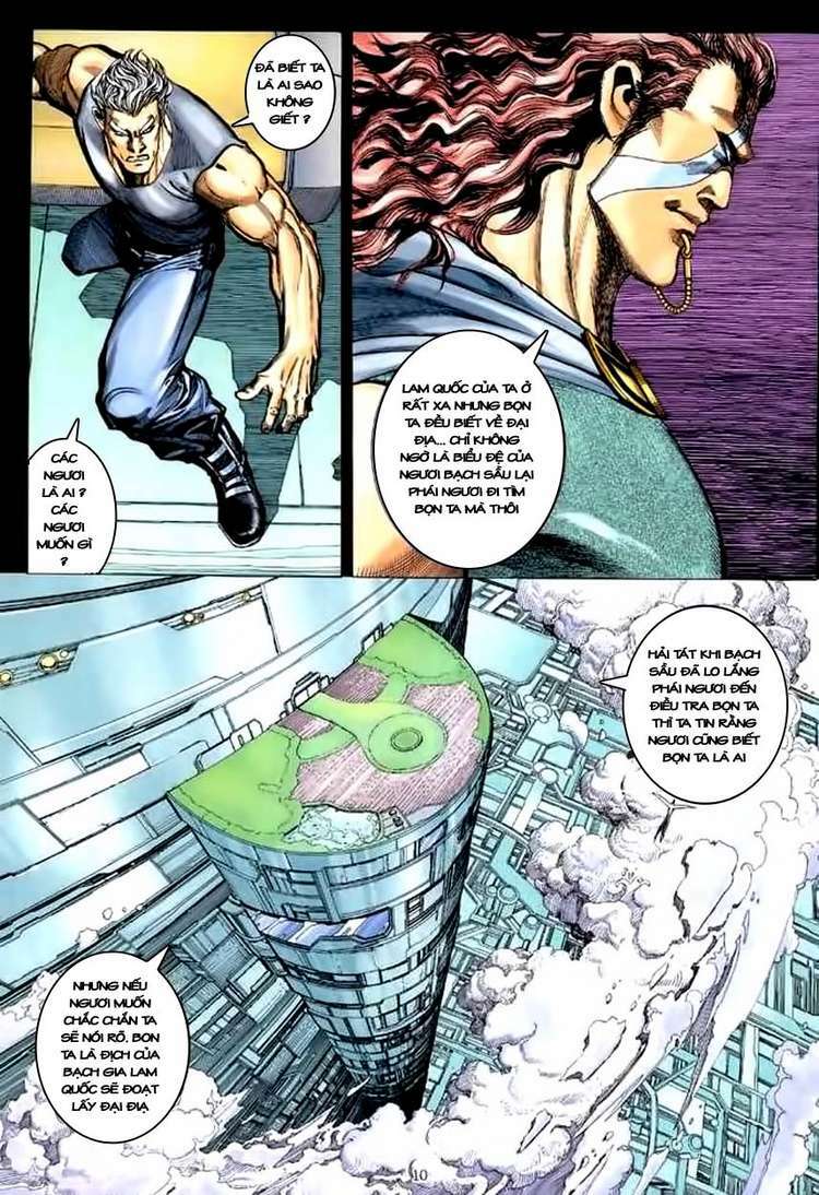 Võ Thần Chapter 115 - Trang 2