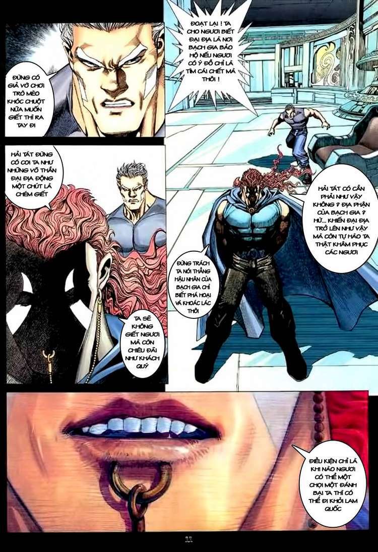 Võ Thần Chapter 115 - Trang 2