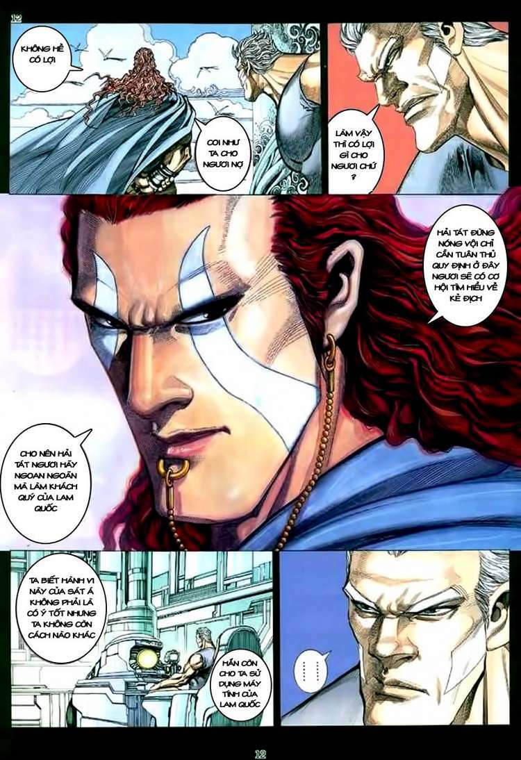 Võ Thần Chapter 115 - Trang 2