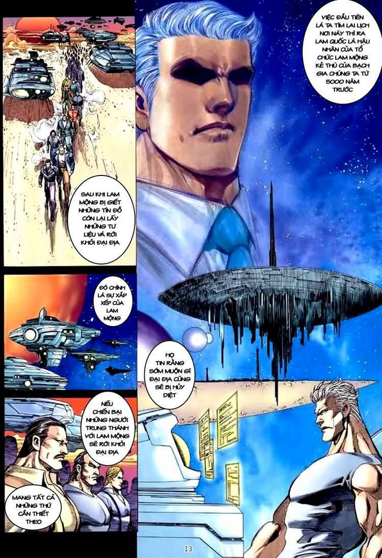 Võ Thần Chapter 115 - Trang 2