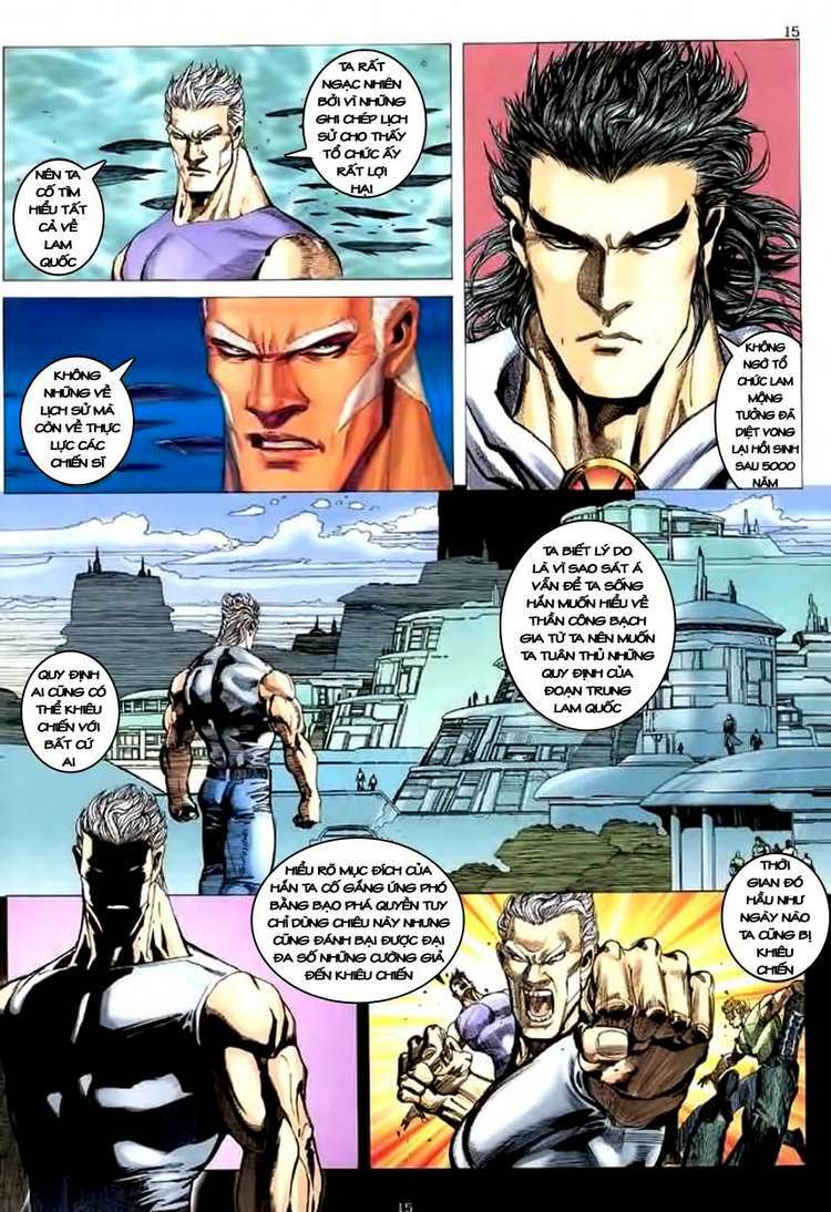Võ Thần Chapter 115 - Trang 2
