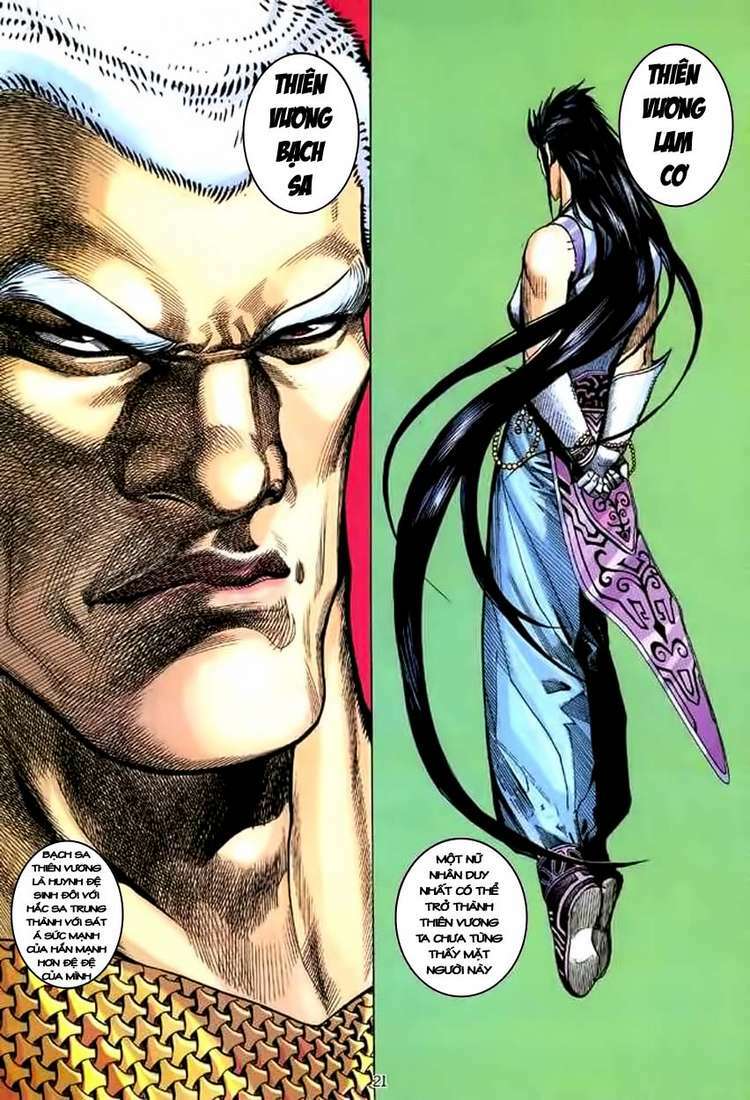 Võ Thần Chapter 115 - Trang 2