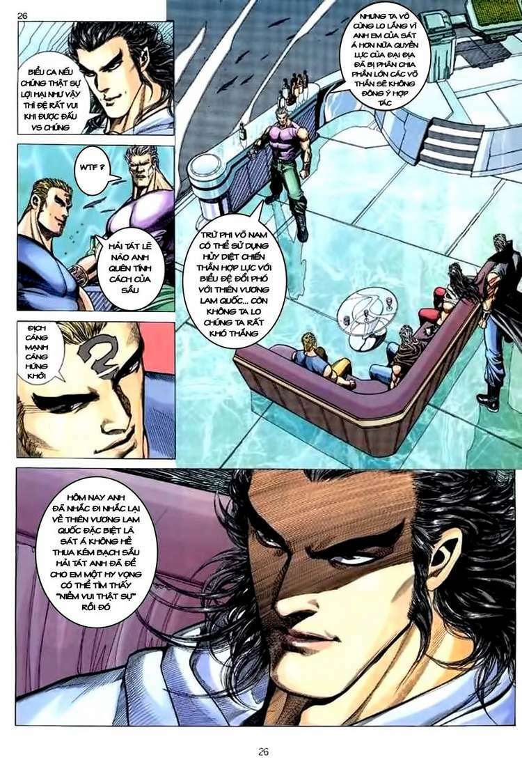 Võ Thần Chapter 115 - Trang 2