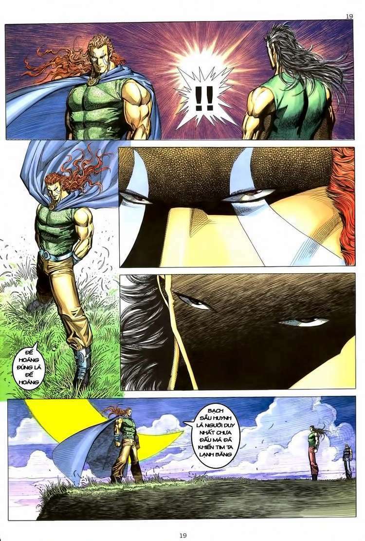 Võ Thần Chapter 117 - Trang 2