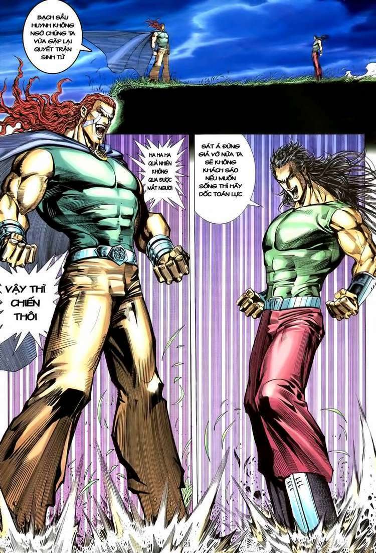 Võ Thần Chapter 117 - Trang 2