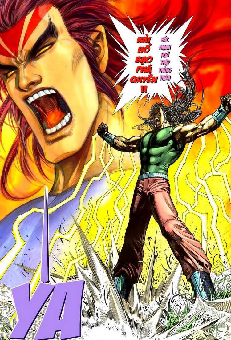 Võ Thần Chapter 117 - Trang 2