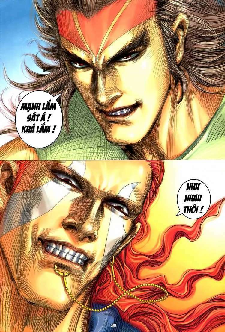 Võ Thần Chapter 117 - Trang 2