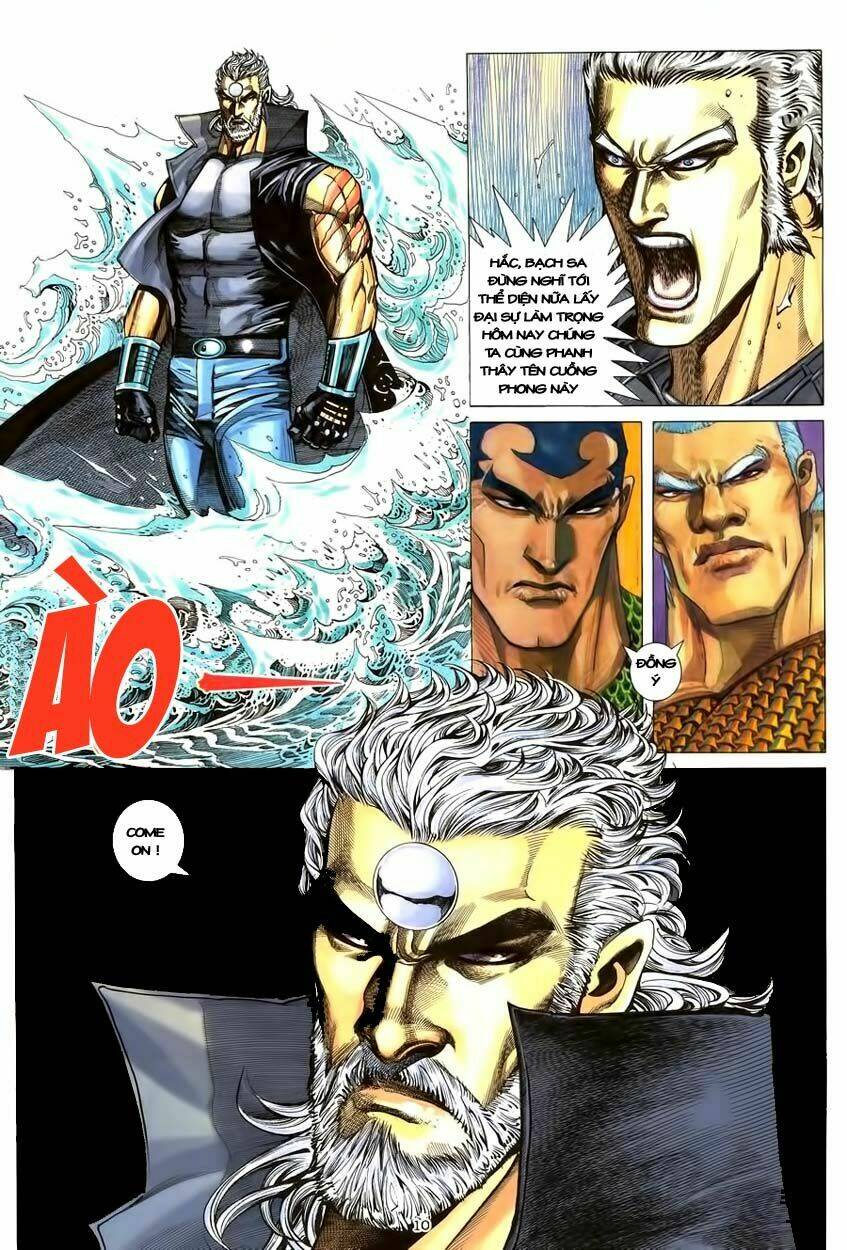 Võ Thần Chapter 118 - Trang 2