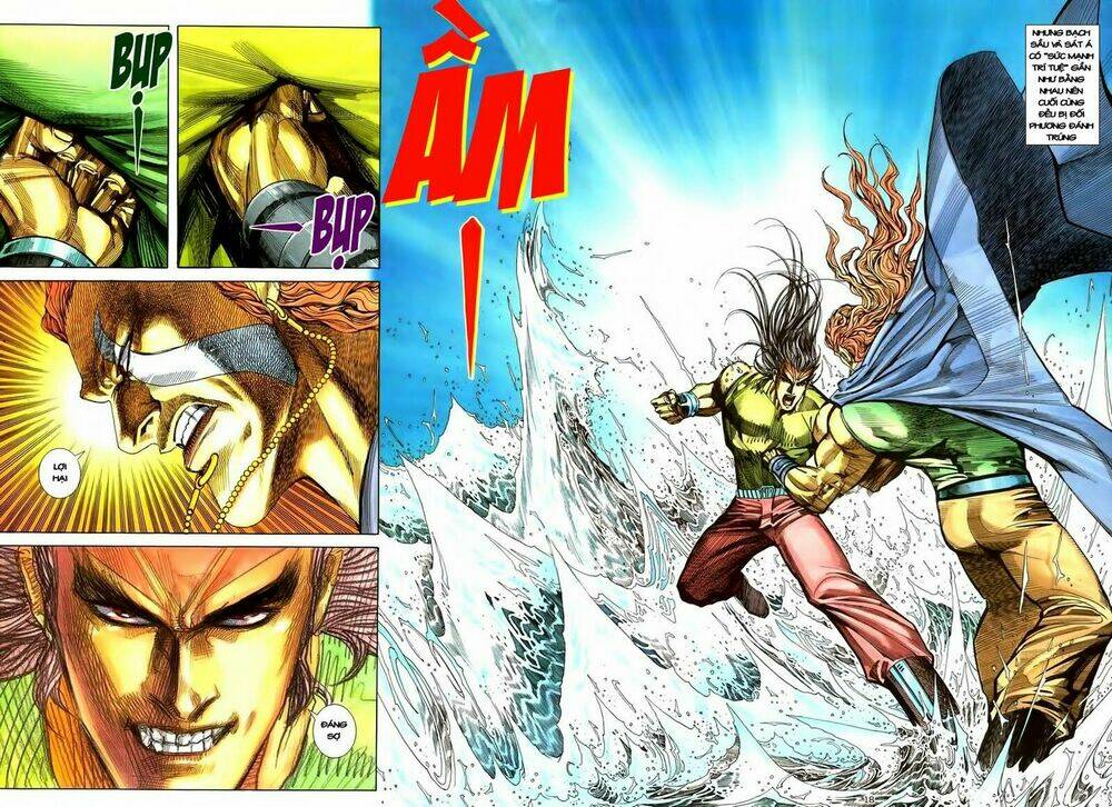 Võ Thần Chapter 118 - Trang 2