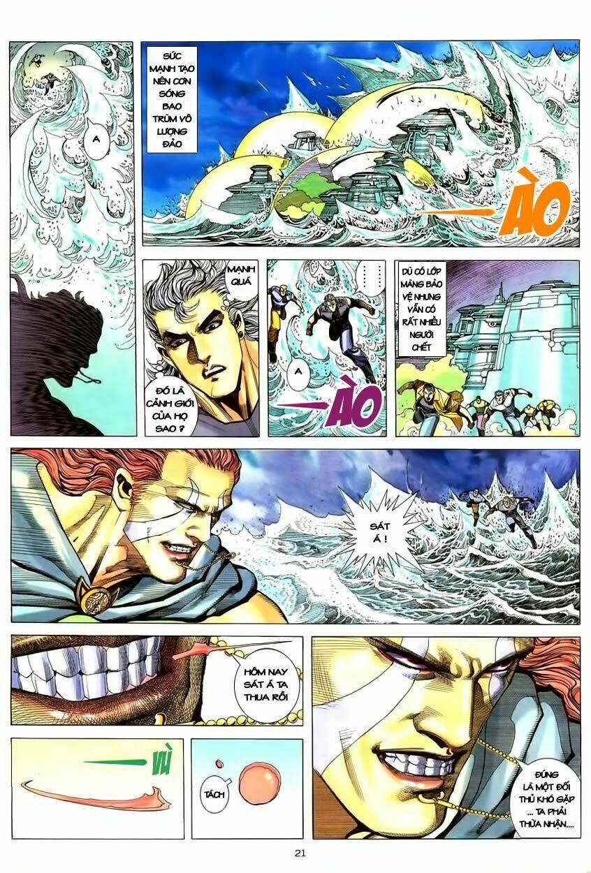 Võ Thần Chapter 118 - Trang 2