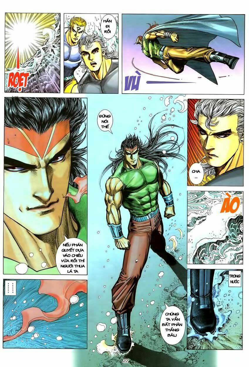 Võ Thần Chapter 118 - Trang 2