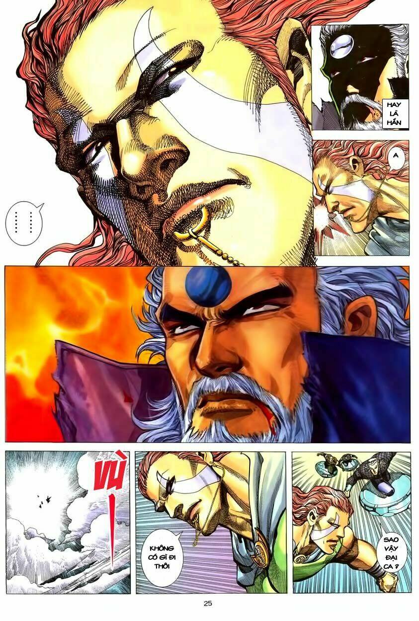 Võ Thần Chapter 118 - Trang 2