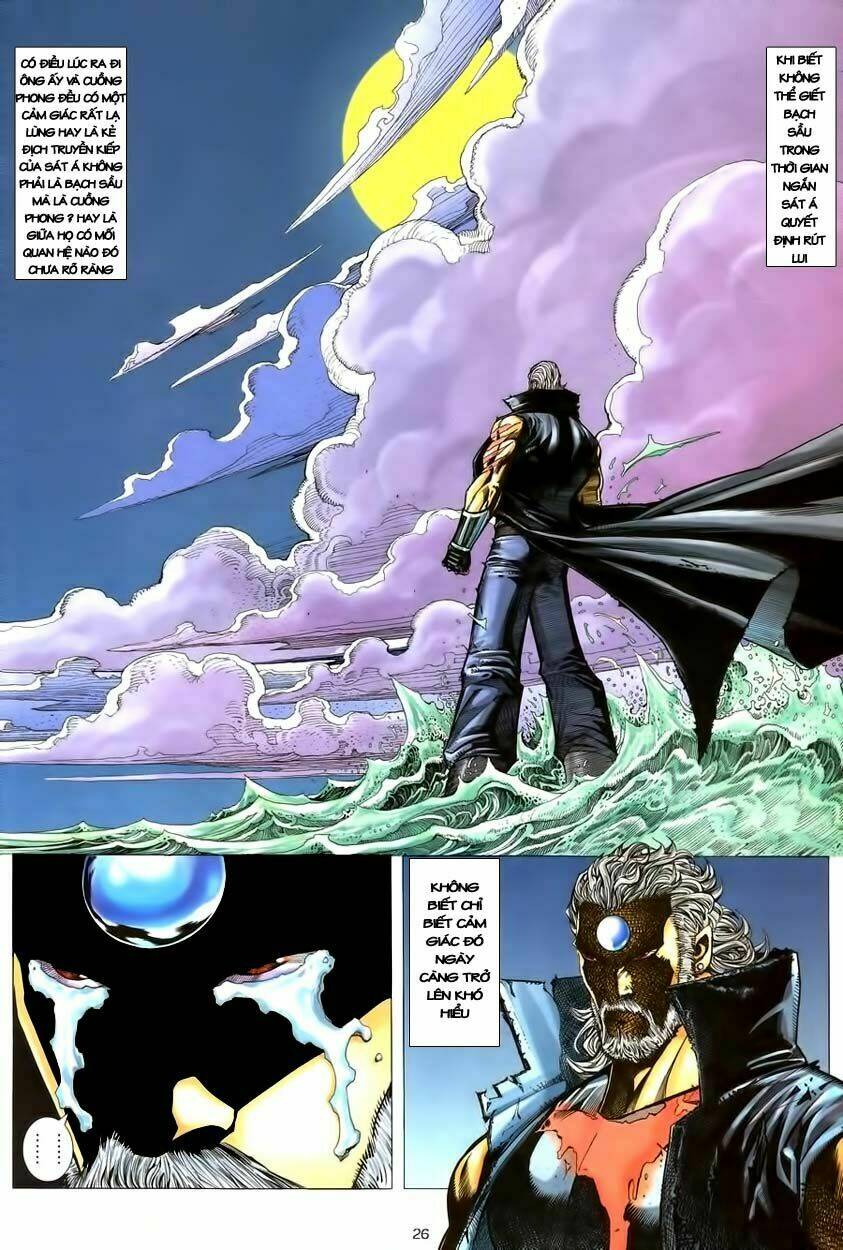 Võ Thần Chapter 118 - Trang 2