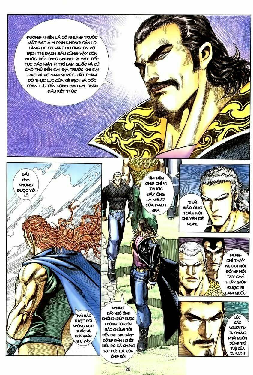 Võ Thần Chapter 118 - Trang 2