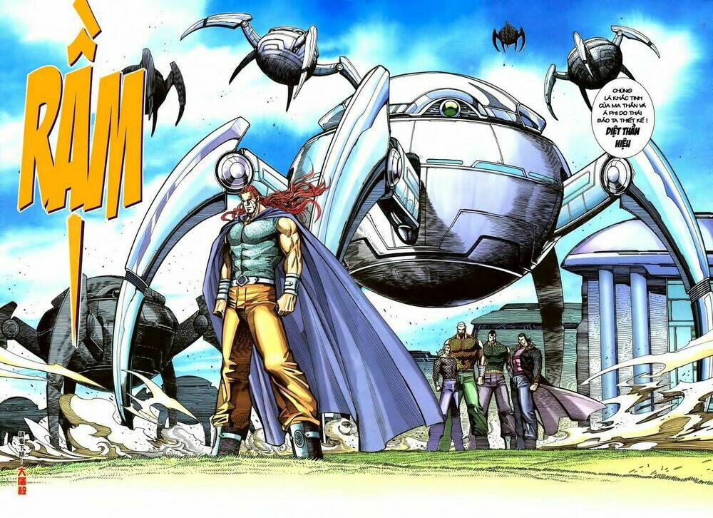 Võ Thần Chapter 118 - Trang 2