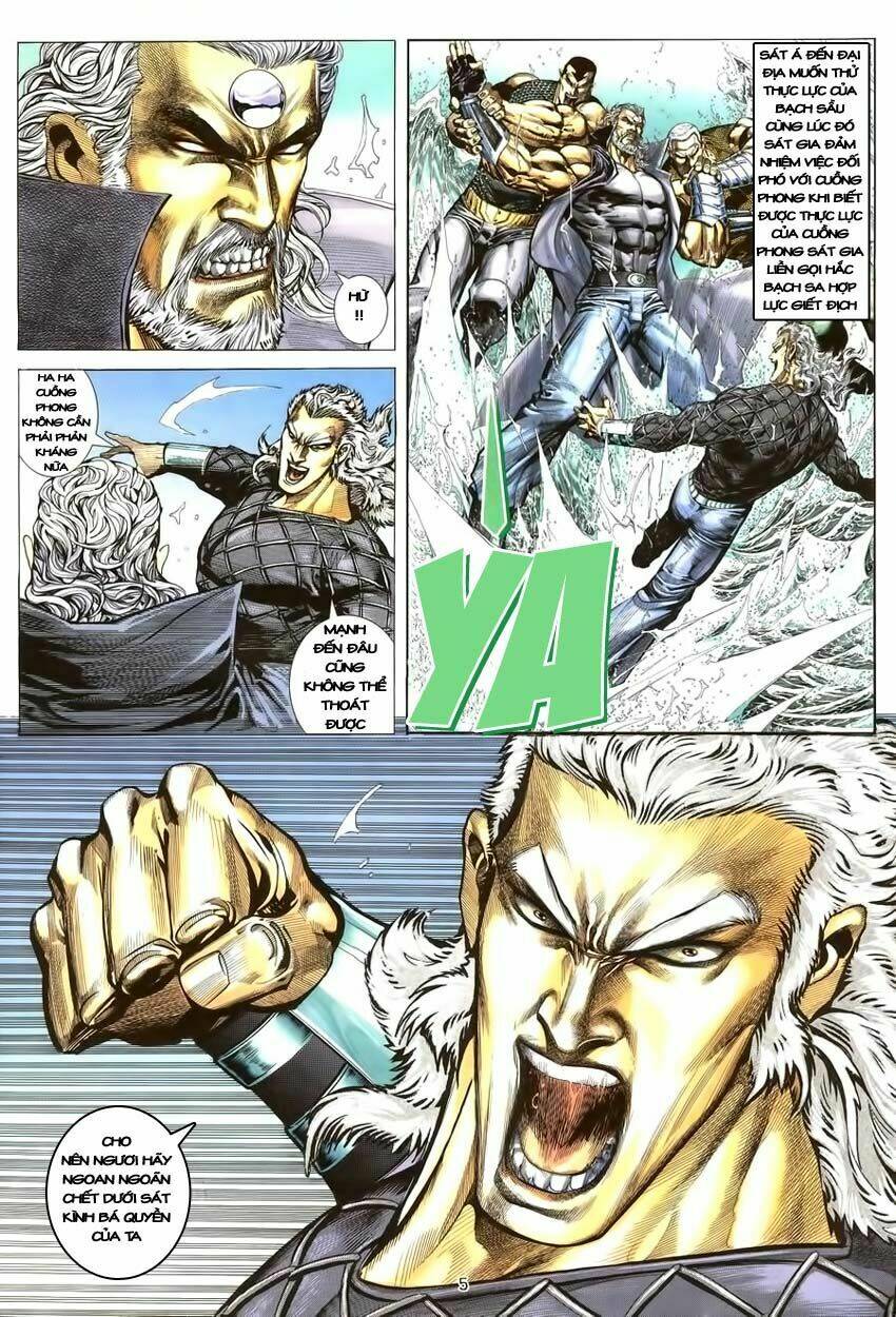 Võ Thần Chapter 118 - Trang 2