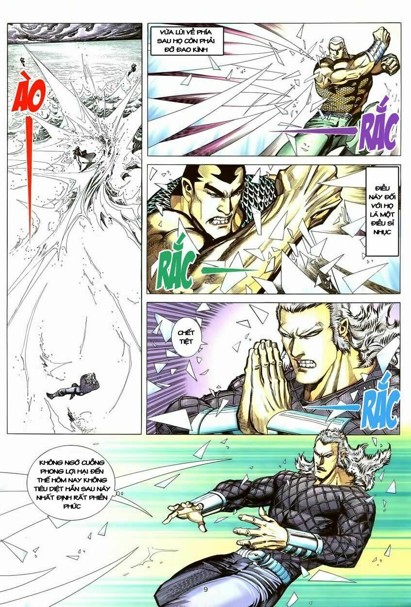 Võ Thần Chapter 118 - Trang 2