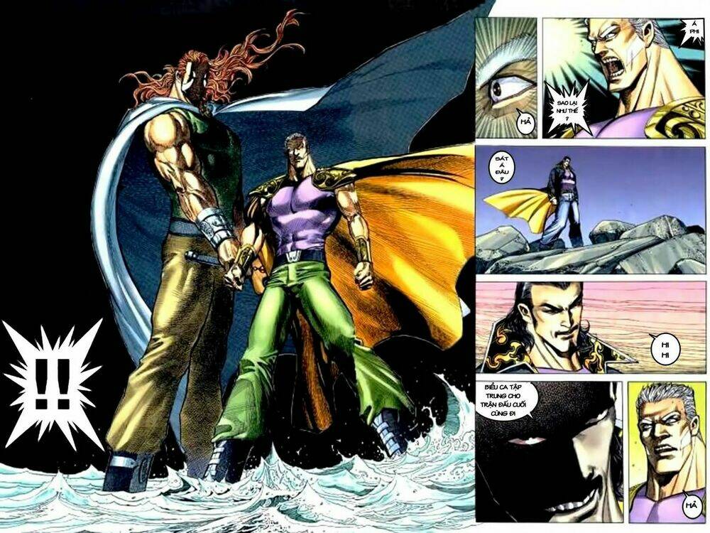 Võ Thần Chapter 119 - Trang 2