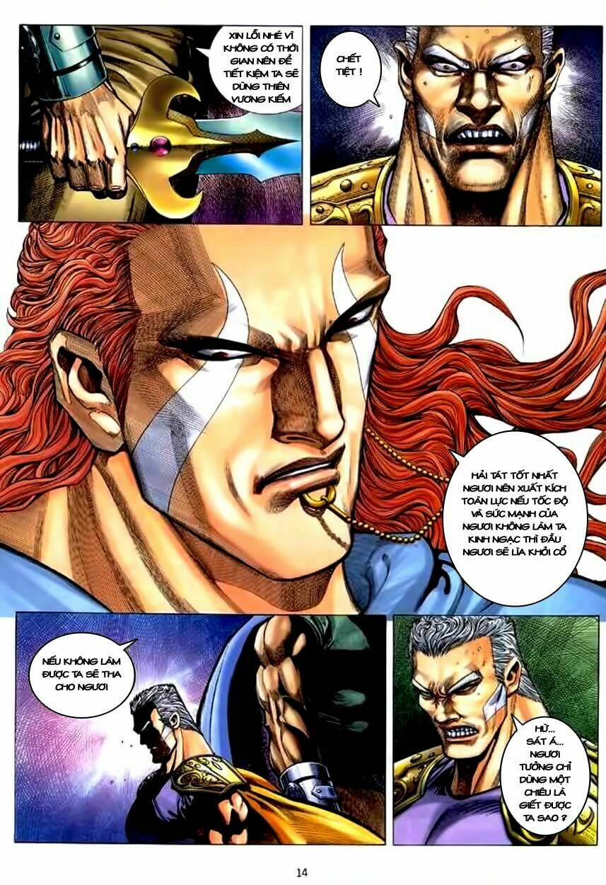 Võ Thần Chapter 119 - Trang 2