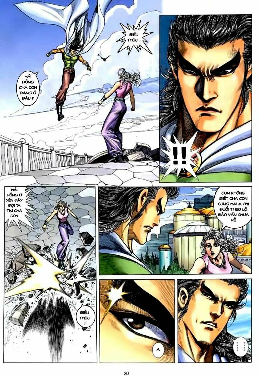 Võ Thần Chapter 119 - Trang 2