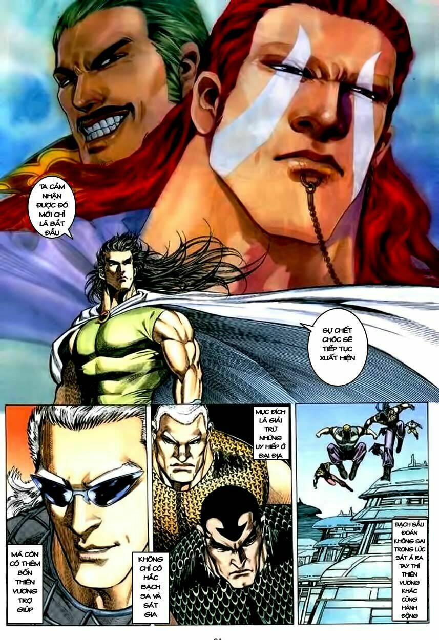 Võ Thần Chapter 119 - Trang 2