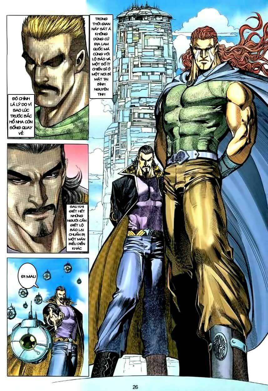 Võ Thần Chapter 119 - Trang 2