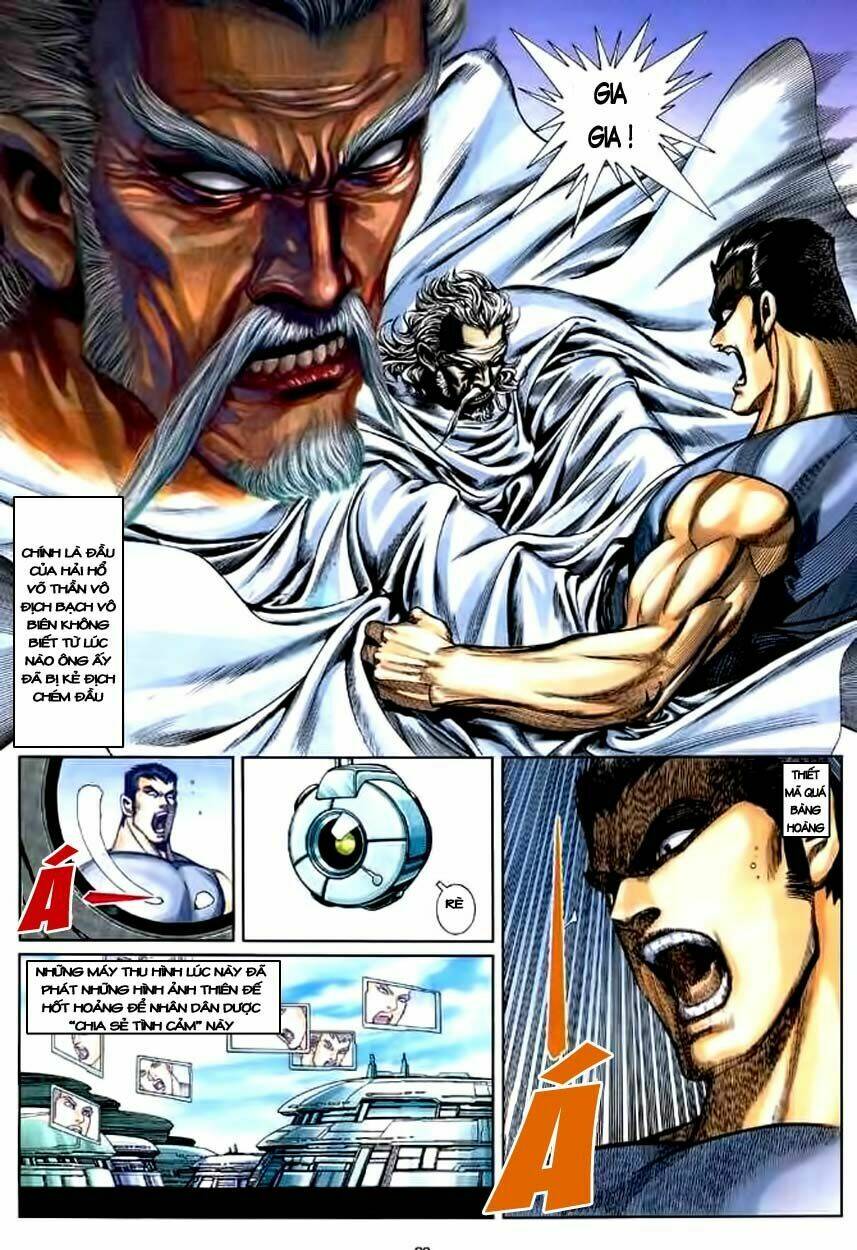 Võ Thần Chapter 119 - Trang 2