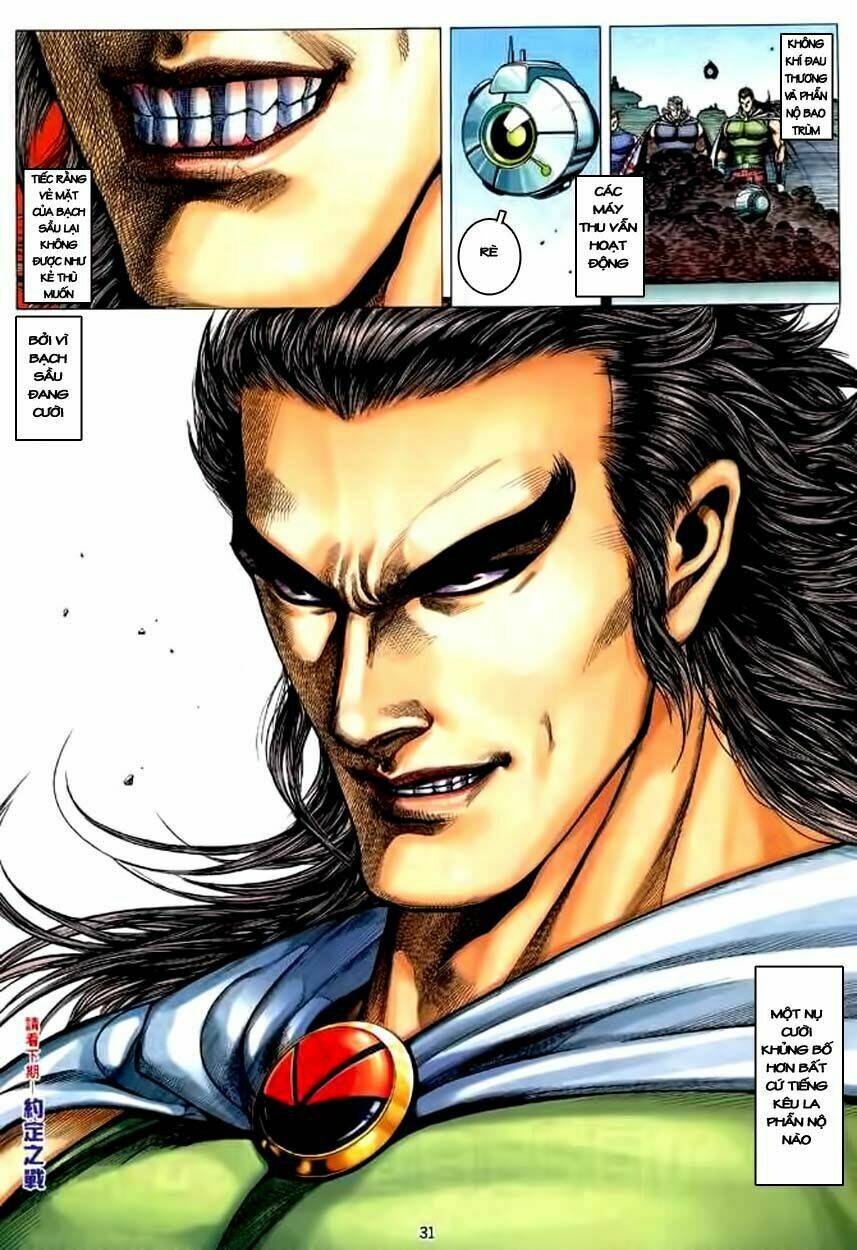 Võ Thần Chapter 119 - Trang 2