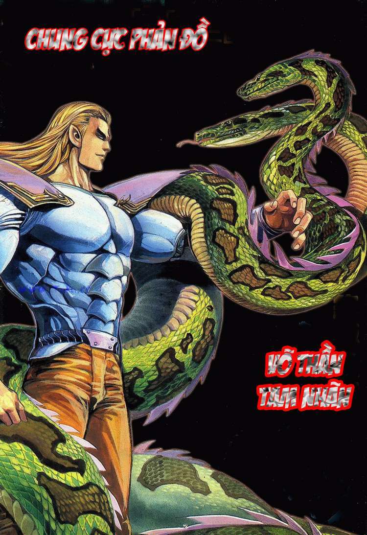 Võ Thần Chapter 12 - Trang 2