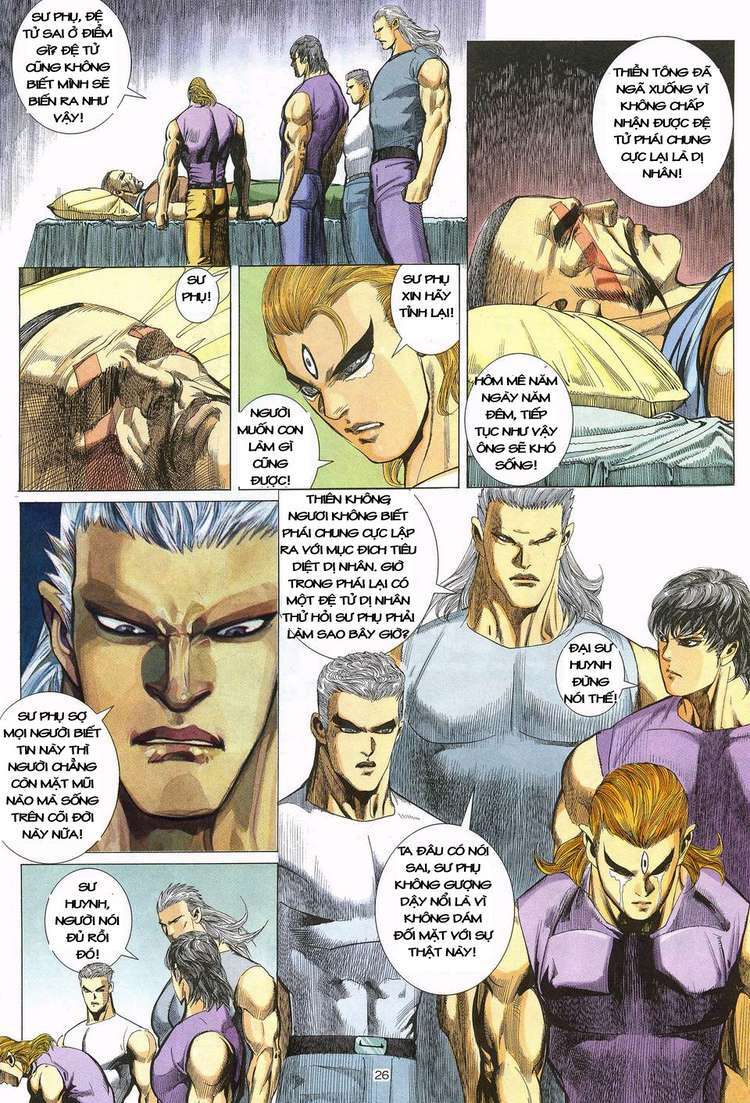 Võ Thần Chapter 12 - Trang 2