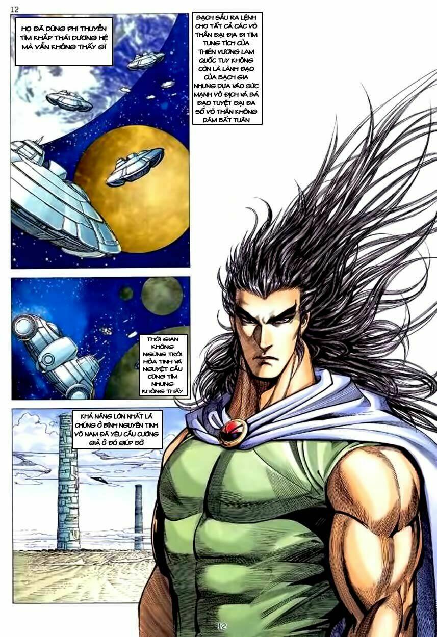 Võ Thần Chapter 120 - Trang 2