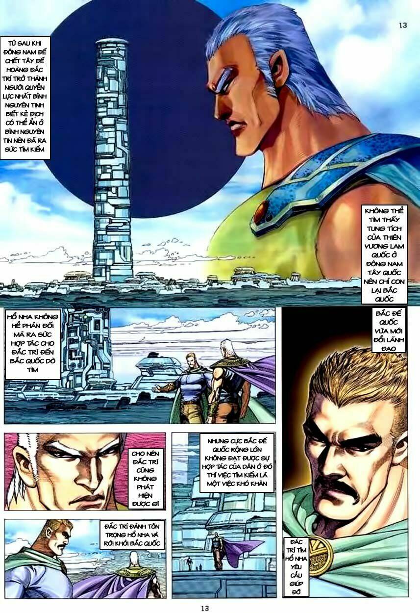 Võ Thần Chapter 120 - Trang 2