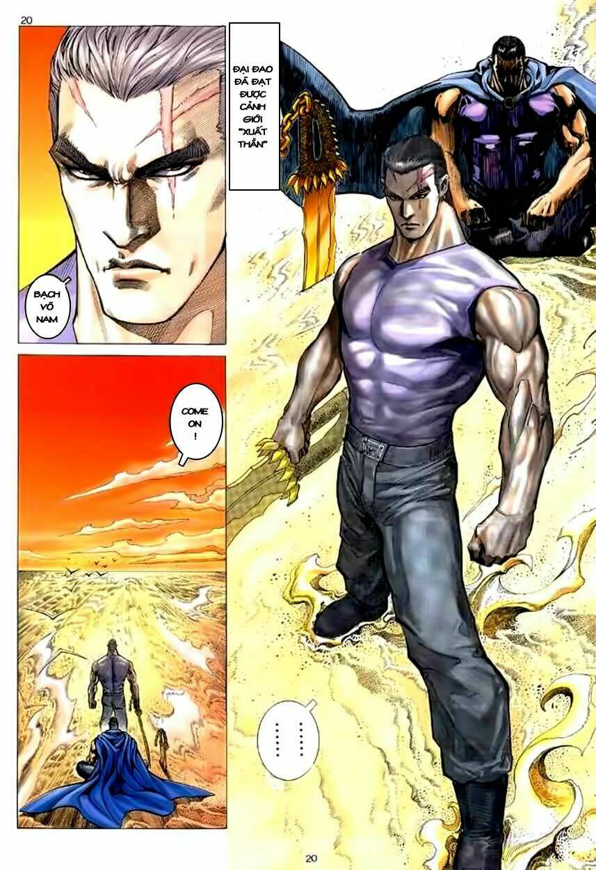 Võ Thần Chapter 120 - Trang 2