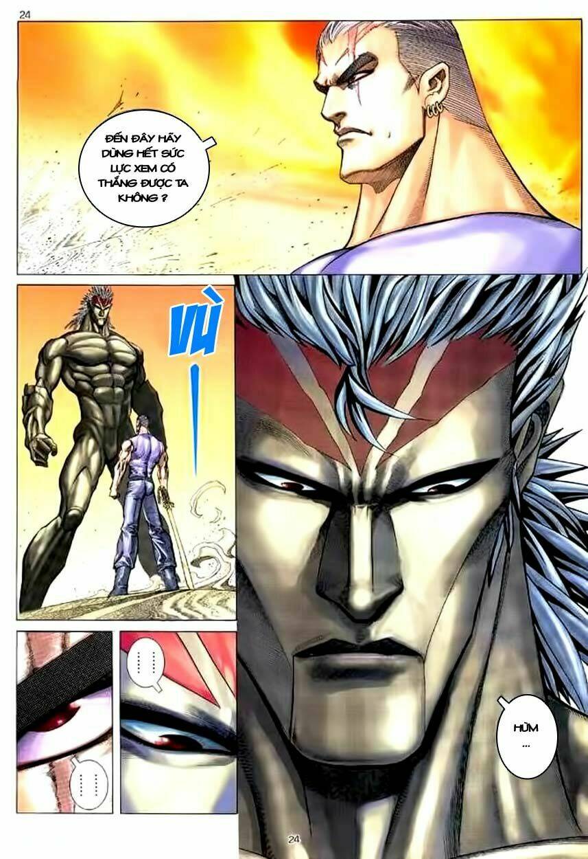 Võ Thần Chapter 120 - Trang 2