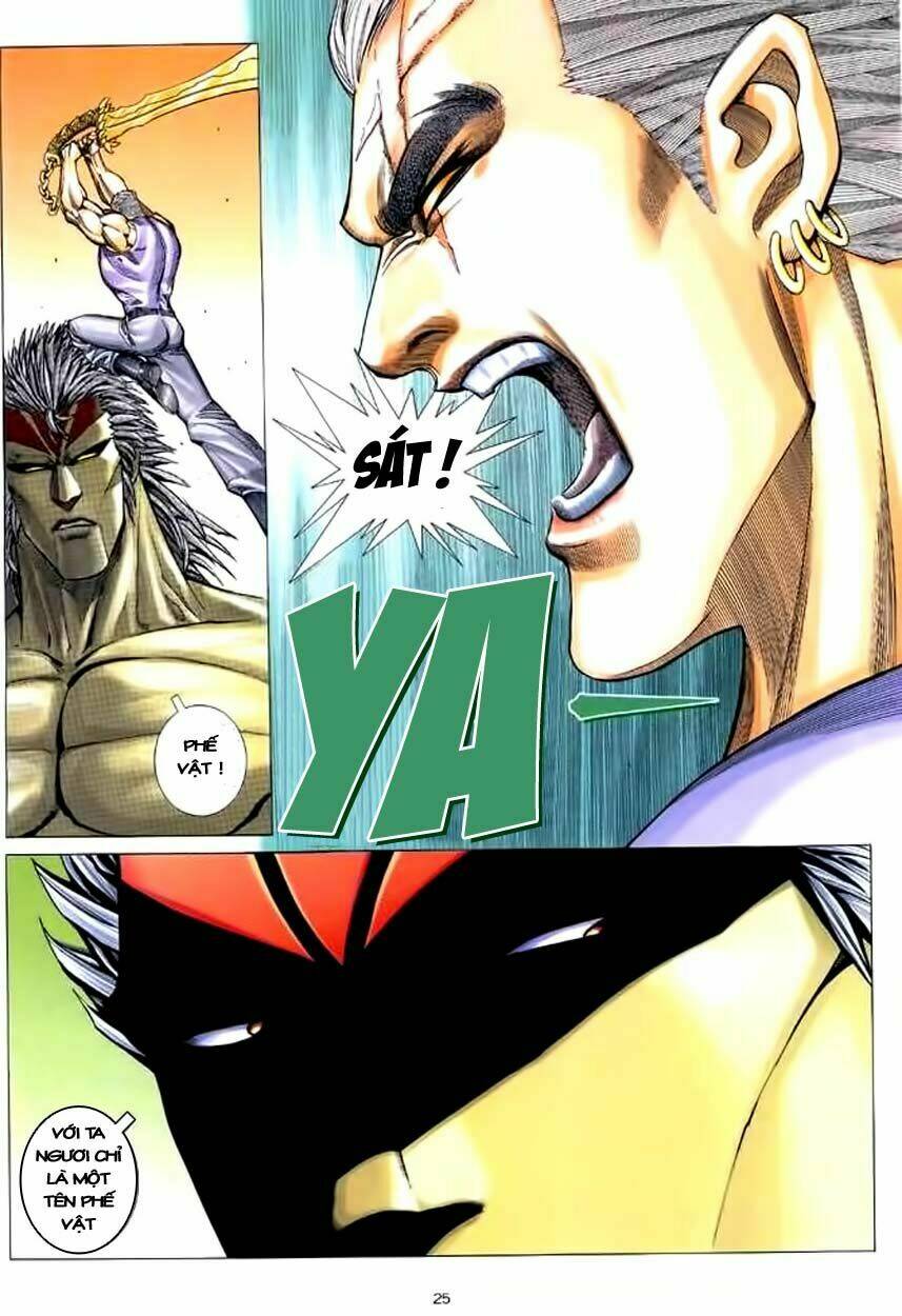 Võ Thần Chapter 120 - Trang 2