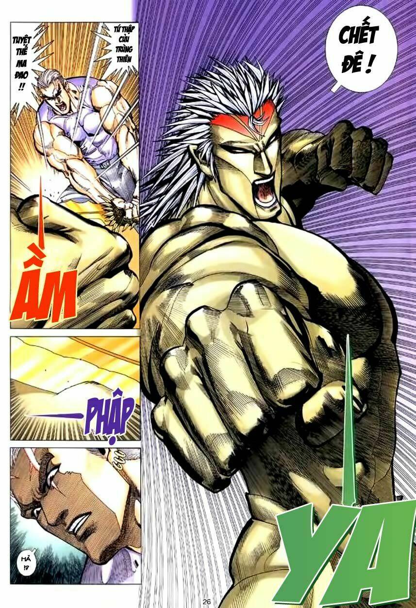 Võ Thần Chapter 120 - Trang 2