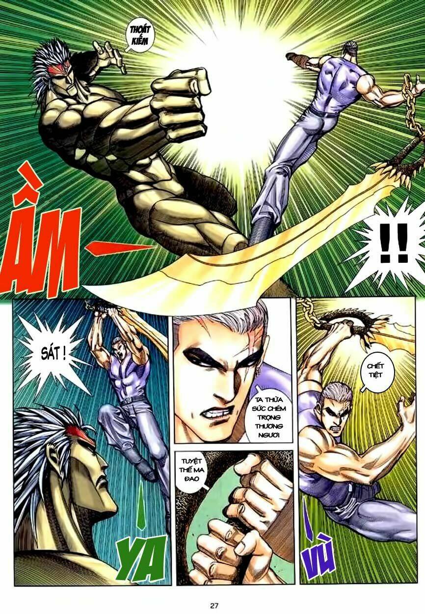 Võ Thần Chapter 120 - Trang 2