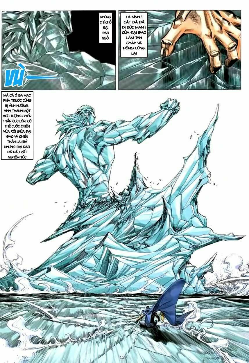 Võ Thần Chapter 121 - Trang 2