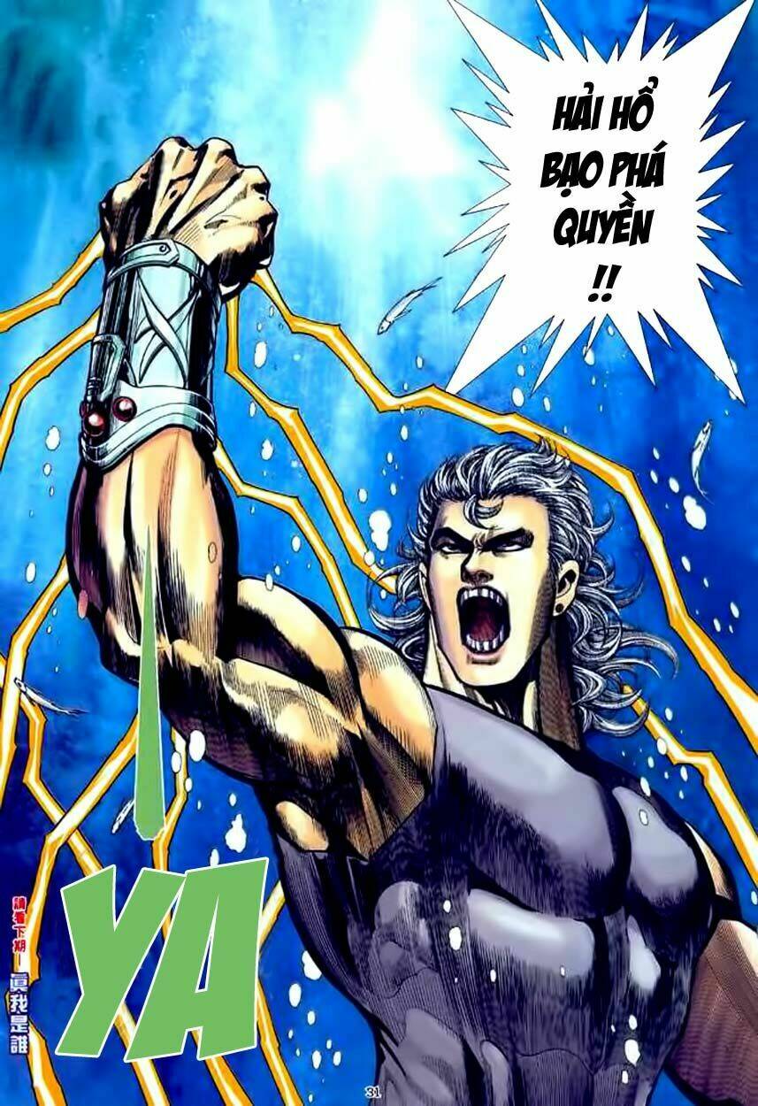 Võ Thần Chapter 121 - Trang 2