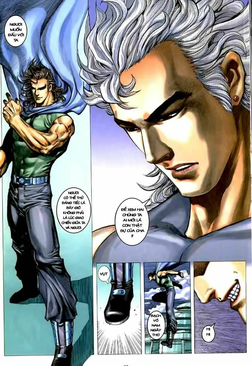 Võ Thần Chapter 123 - Trang 2