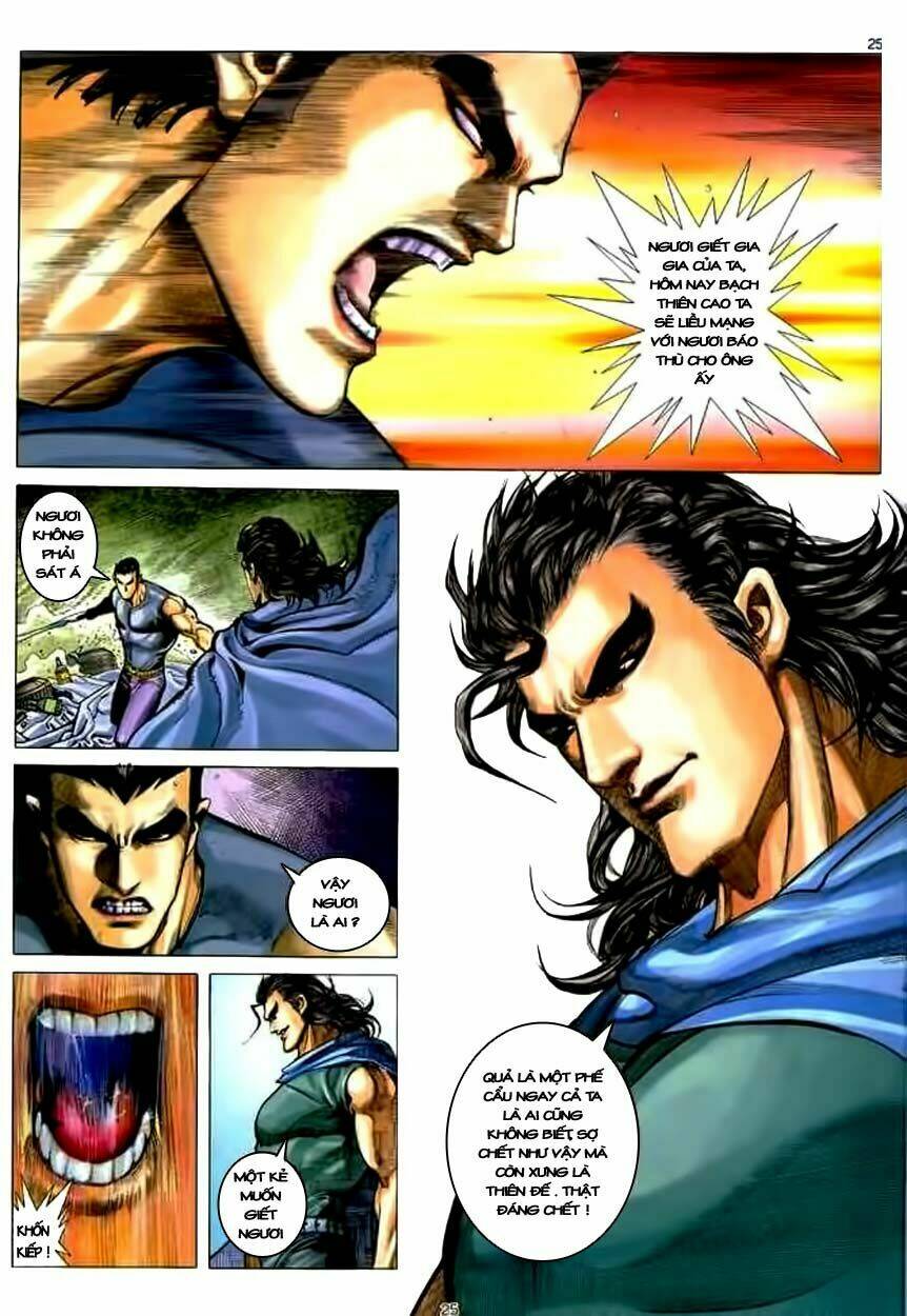 Võ Thần Chapter 123 - Trang 2