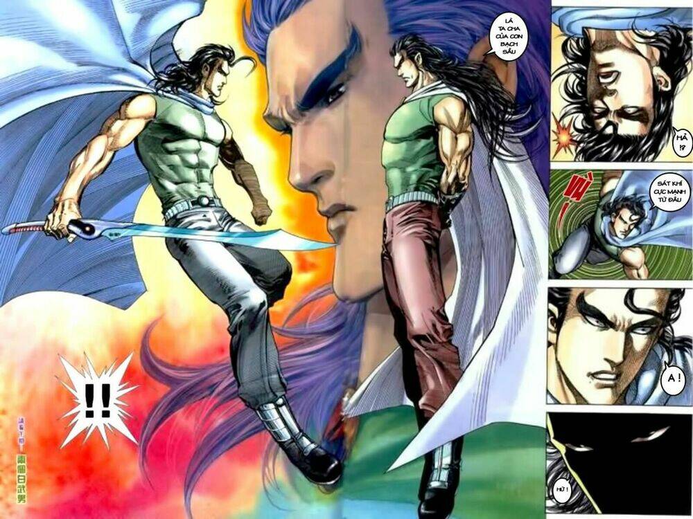 Võ Thần Chapter 123 - Trang 2