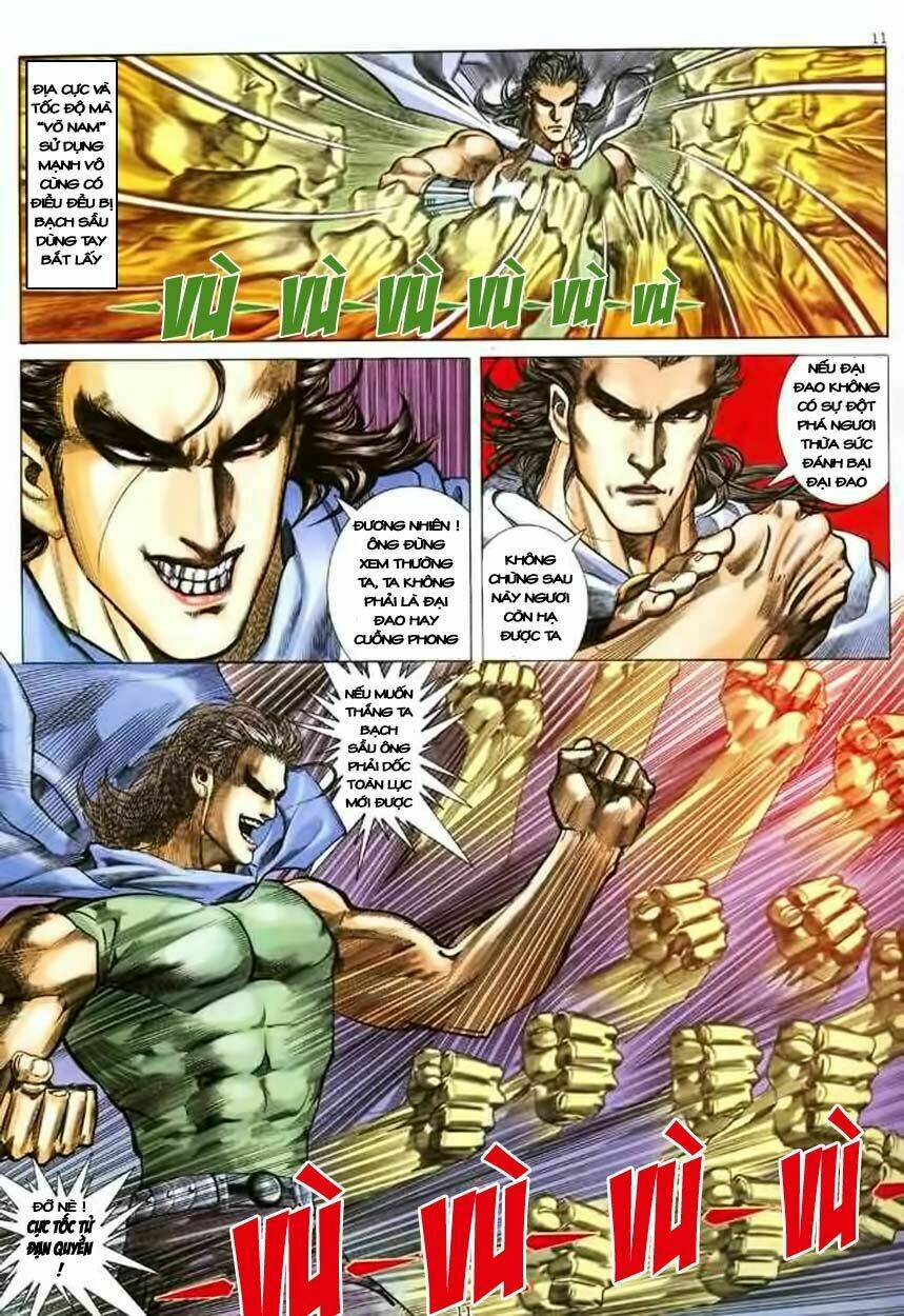 Võ Thần Chapter 124 - Trang 2