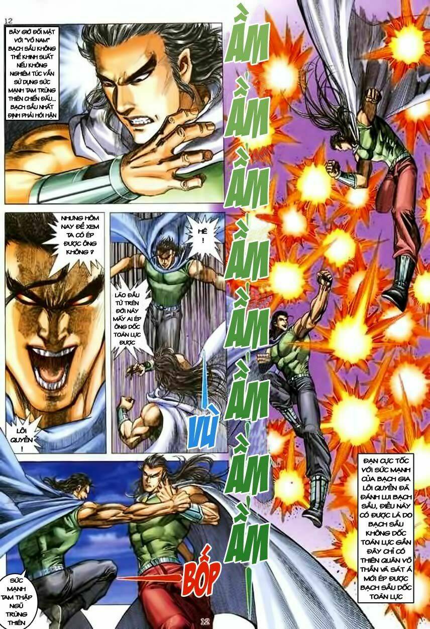 Võ Thần Chapter 124 - Trang 2