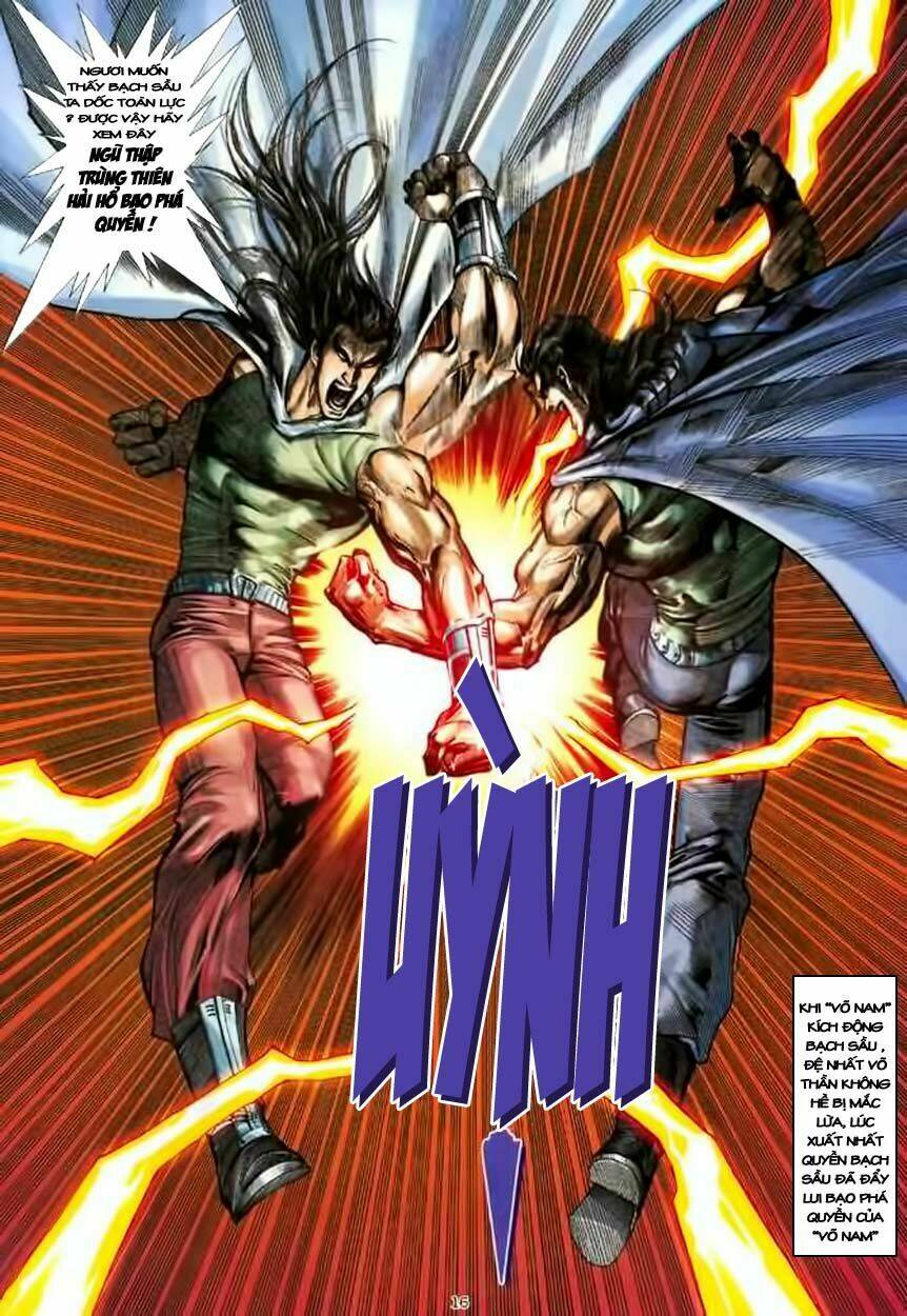 Võ Thần Chapter 124 - Trang 2