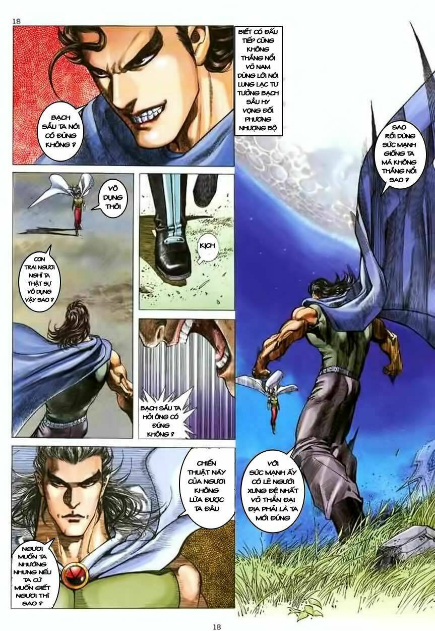 Võ Thần Chapter 124 - Trang 2